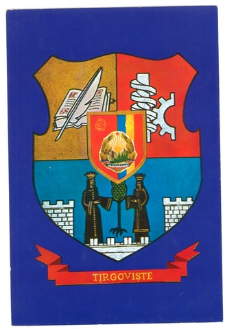 1878 - Stema Municipiului Targoviste